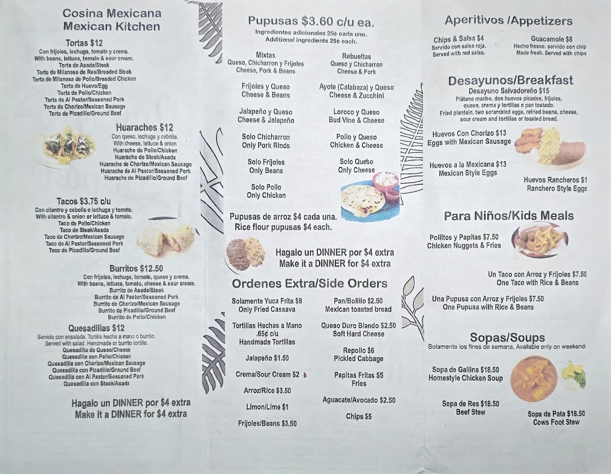 Pupusería Rinconcito Hispano Menu - Image 1