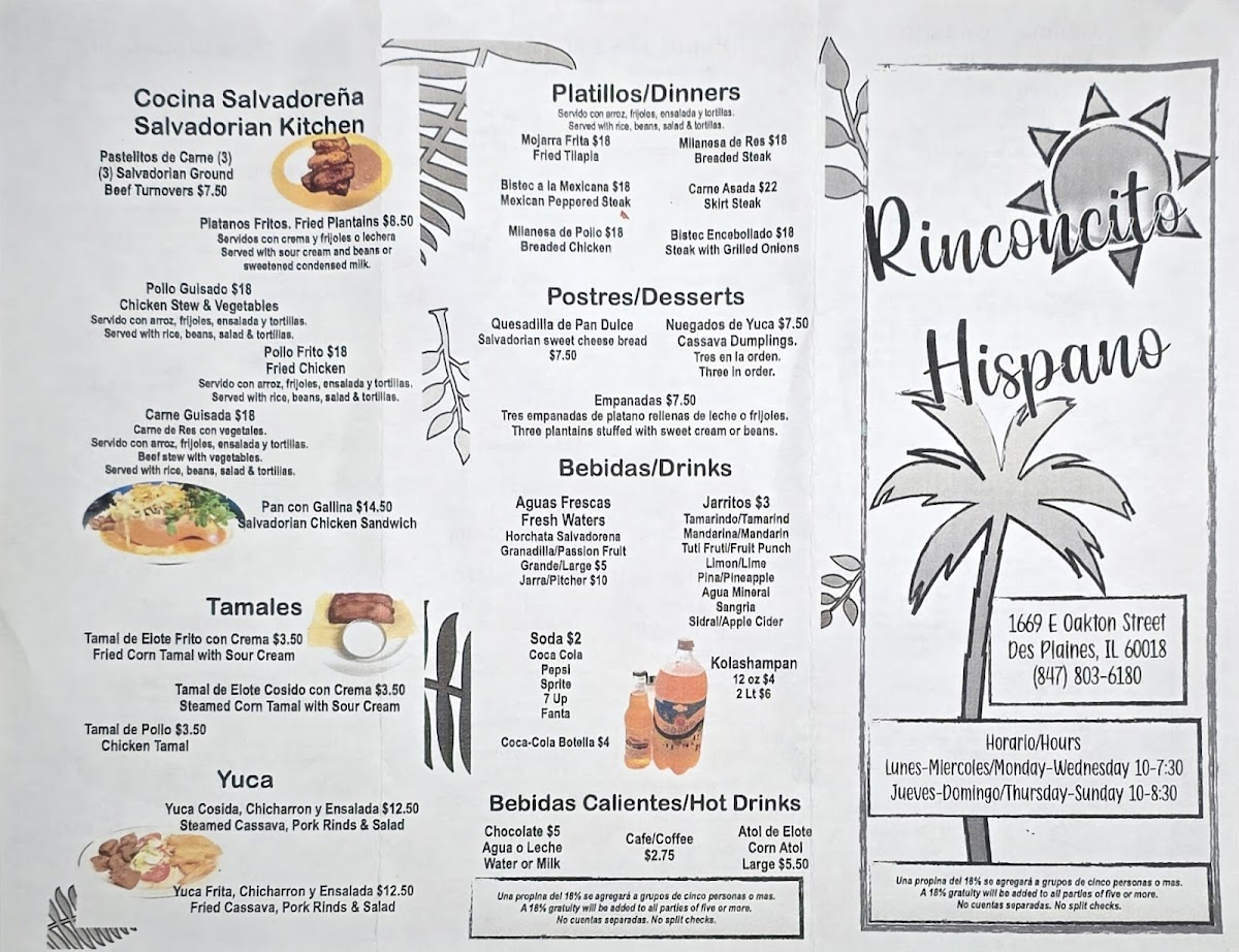 Pupusería Rinconcito Hispano Menu - Image 2